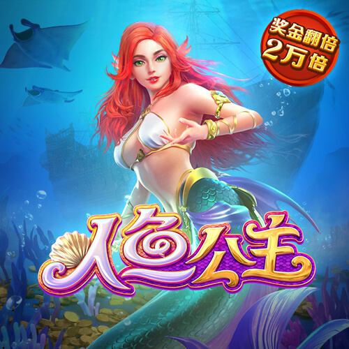 大发657cc彩票官方