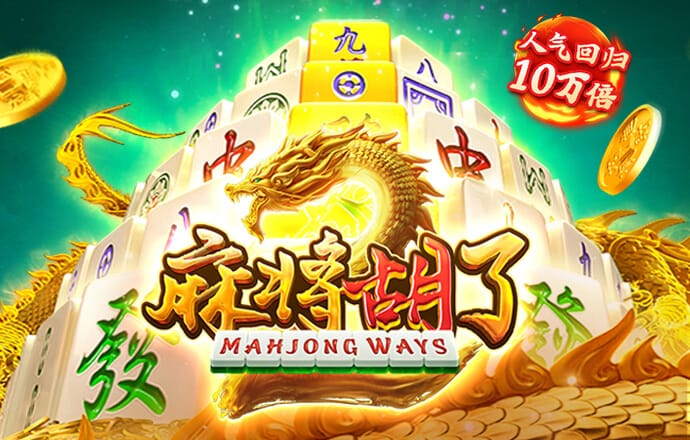 博鱼娱乐app官网