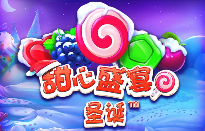 beplay全站网页登录
