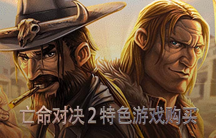 乐动体育下载官网app