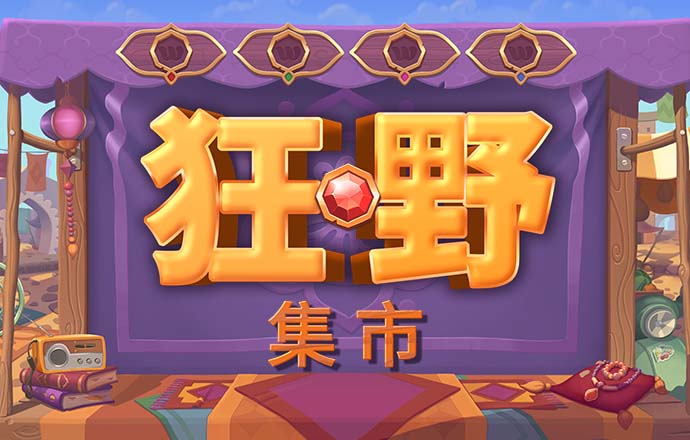 beat365中文官方网站