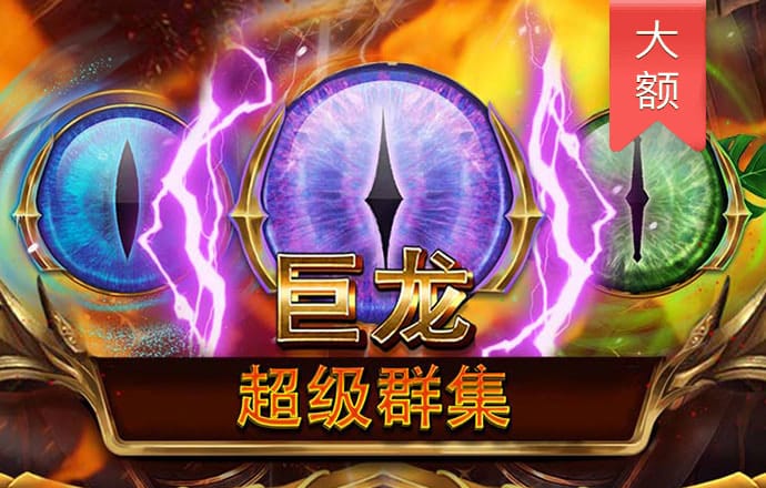 9555cc开元下载旧版本
