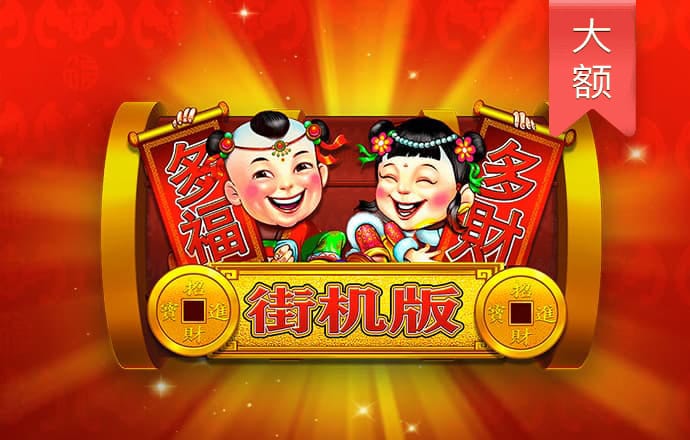 b33体育官方网站