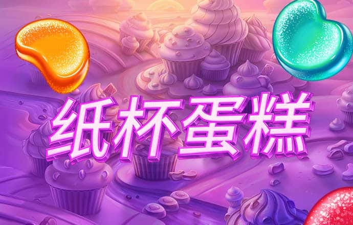 EMC易倍体育官方
