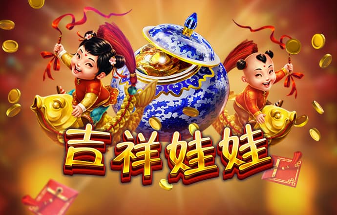 江南体育登录入口