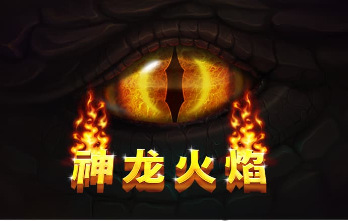 南宫28ng国际